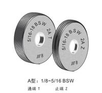 BSW-英标(惠氏)粗牙螺纹环规